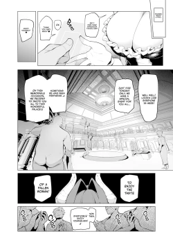 Page 8 of Mesu Gacha III