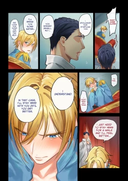 Page 22 of The Tsundere Prince's Sex Search