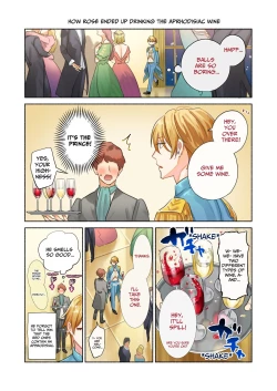 Page 61 of The Tsundere Prince's Sex Search