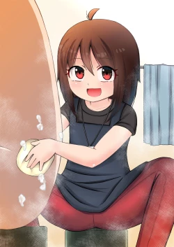 Page 31 of Homon Kaigo-chan + CG