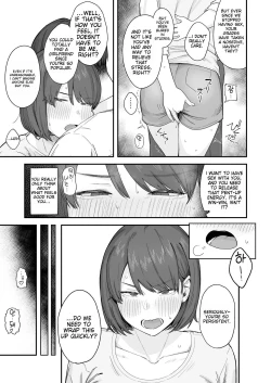 Page 8 of Benkyou ni Shuuchuu shitai Muttsuri na Ane wa, Karada no Aishou Bacchiri na Otouto no Sasoi o Kotowarenai | A sulky older sister who wants to concentrate on her studies can't resist the lure of her Physically Perfect Younger Brother