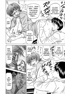 Page 129 of Caster Natsume Reiko no Yuuwaku Vol. 3 Ch.1-7