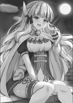 Page 31 of Saren no Himeteru Mune no Uchi