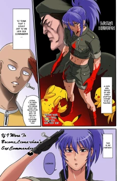 Page 2 of NIPPON PRACTICE 3