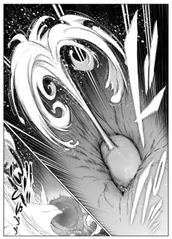 Page 132 of Natsu no Yari Naoshi 5| 夏天的开始 5