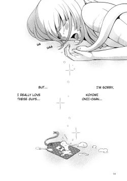 Page 14 of Nadeko Kanshoukai | Nadeko Admiration Club