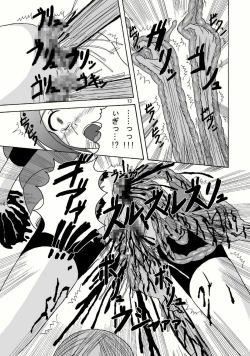 Page 13 of Bio Grotesque