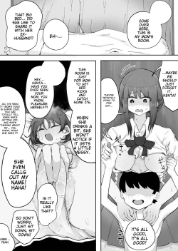 Page 25 of Kinshin to Rinjin Mama ni Naisho de Otonari no Komochi Mama to Dosukebe Ecchi Shitemasu | I'm having a dirty sex with my neighbor's mom without her knowledge