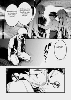 Page 105 of Boukensha-chan to Ecchi na Bouken 3