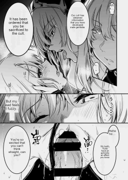 Page 34 of Boukensha-chan to Ecchi na Bouken 3