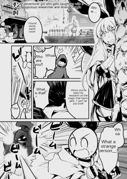 Page 53 of Boukensha-chan to Ecchi na Bouken 3