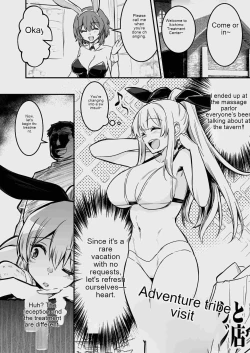 Page 77 of Boukensha-chan to Ecchi na Bouken 3