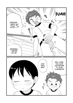 Page 27 of Zenkoku Issei Seichou Chousa | National Simultaneous Sexual Characteristics Examination