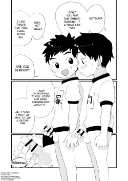 Page 29 of Zenkoku Issei Seichou Chousa | National Simultaneous Sexual Characteristics Examination
