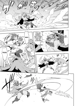 Page 40 of FUTANATIA FOREVER