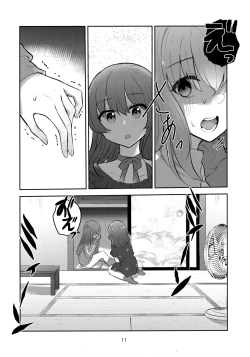 Page 10 of Kimi no Uta wo kanade Utatte