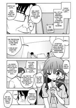 Page 11 of Okashi Tsukuri Idol Gimi! Ecchi na Himitsu no Tokkun Manga | Confectionery Idol Gimmie! Naughty Secret Training Manga
