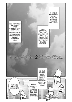 Page 21 of Okashi Tsukuri Idol Gimi! Ecchi na Himitsu no Tokkun Manga | Confectionery Idol Gimmie! Naughty Secret Training Manga