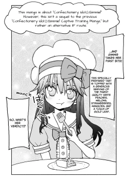 Page 2 of Okashi Tsukuri Idol Gimi! Ecchi na Himitsu no Tokkun Manga | Confectionery Idol Gimmie! Naughty Secret Training Manga