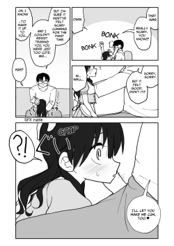 Page 39 of Okashi Tsukuri Idol Gimi! Ecchi na Himitsu no Tokkun Manga | Confectionery Idol Gimmie! Naughty Secret Training Manga