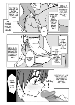 Page 42 of Okashi Tsukuri Idol Gimi! Ecchi na Himitsu no Tokkun Manga | Confectionery Idol Gimmie! Naughty Secret Training Manga