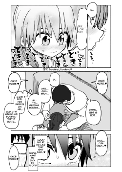 Page 45 of Okashi Tsukuri Idol Gimi! Ecchi na Himitsu no Tokkun Manga | Confectionery Idol Gimmie! Naughty Secret Training Manga