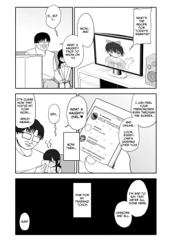 Page 71 of Okashi Tsukuri Idol Gimi! Ecchi na Himitsu no Tokkun Manga | Confectionery Idol Gimmie! Naughty Secret Training Manga