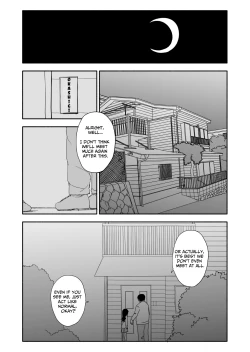 Page 73 of Okashi Tsukuri Idol Gimi! Ecchi na Himitsu no Tokkun Manga | Confectionery Idol Gimmie! Naughty Secret Training Manga