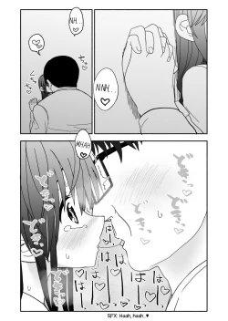 Page 79 of Okashi Tsukuri Idol Gimi! Ecchi na Himitsu no Tokkun Manga | Confectionery Idol Gimmie! Naughty Secret Training Manga