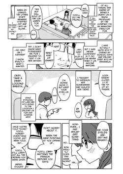 Page 8 of Okashi Tsukuri Idol Gimi! Ecchi na Himitsu no Tokkun Manga | Confectionery Idol Gimmie! Naughty Secret Training Manga