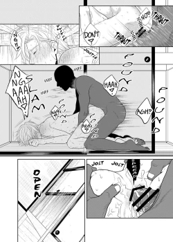 Page 16 of Kamikakushi no Inshi Danchi | Spirited Away in the Evil, Horny Apartment Complex