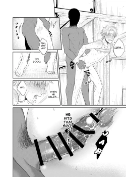 Page 17 of Kamikakushi no Inshi Danchi | Spirited Away in the Evil, Horny Apartment Complex