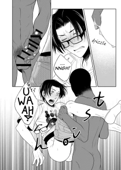 Page 21 of Kamikakushi no Inshi Danchi | Spirited Away in the Evil, Horny Apartment Complex