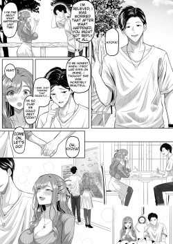 Page 15 of Houkai Kazoku