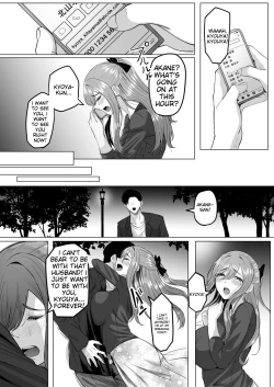 Page 42 of Houkai Kazoku