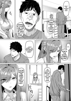 Page 4 of Houkai Kazoku
