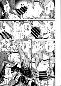 Page 18 of Koyoi, Bunny wa Goshujin-sama to...