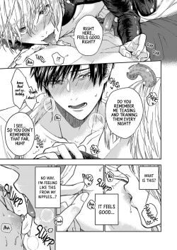 Page 11 of Shachiku Riman ha Inma-kun ni Semeraretai