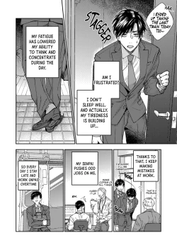 Page 4 of Shachiku Riman ha Inma-kun ni Semeraretai
