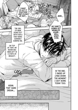 Page 5 of Shachiku Riman ha Inma-kun ni Semeraretai