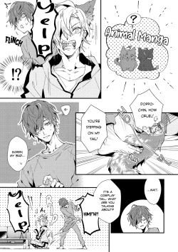 Page 18 of Look at Me!!