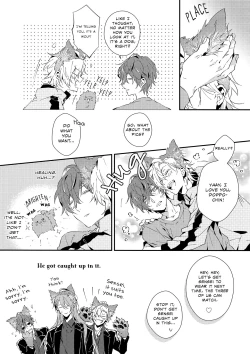 Page 24 of Look at Me!!