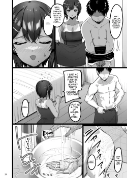 Page 33 of Ecchi na Omise ni Ittara Osananajimi ga Detekita Hanashi - Sex Establishment Series
