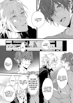 Page 17 of Nandemo Ii Kankei