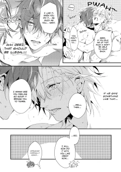 Page 22 of Nandemo Ii Kankei