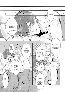 Page 24 of Nandemo Ii Kankei