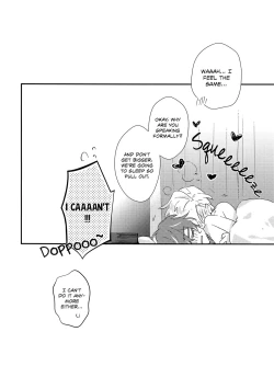 Page 27 of Nandemo Ii Kankei