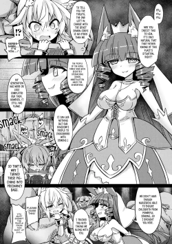 Page 7 of Oujo   Denka  no Naedoko Kishi