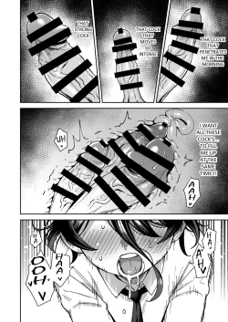 Page 16 of Onaho Uri no Shoujo 2- The little ONAHO girl comic book