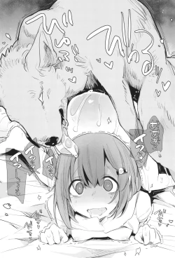 Page 19 of Kinjo no Onee-san ni Sex no Shitsumon o Shitara Inukan o Susumerareta Hanashi